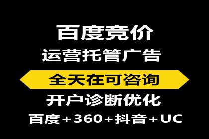 探索sem推广竞价的无限可能：成功案例集锦